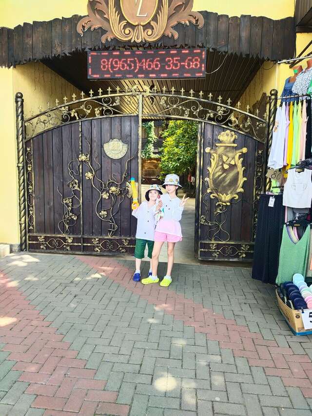 Гостиница Вилла Лючия Архипо-Осиповка-53